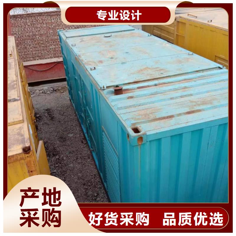 静音发电机,发电机回收性能稳定