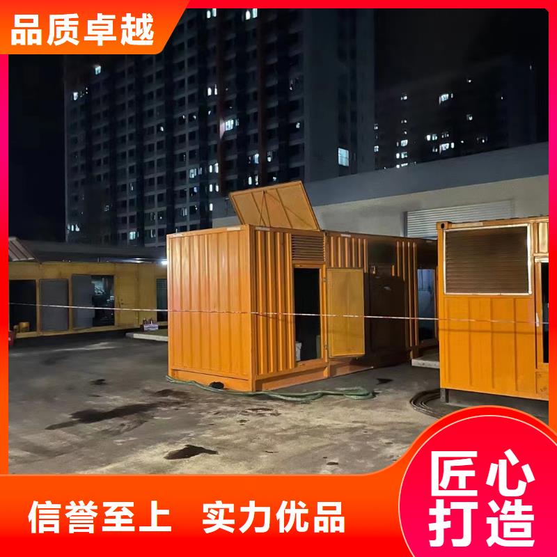 静音发电机静音发电机出租/租赁实地大厂
