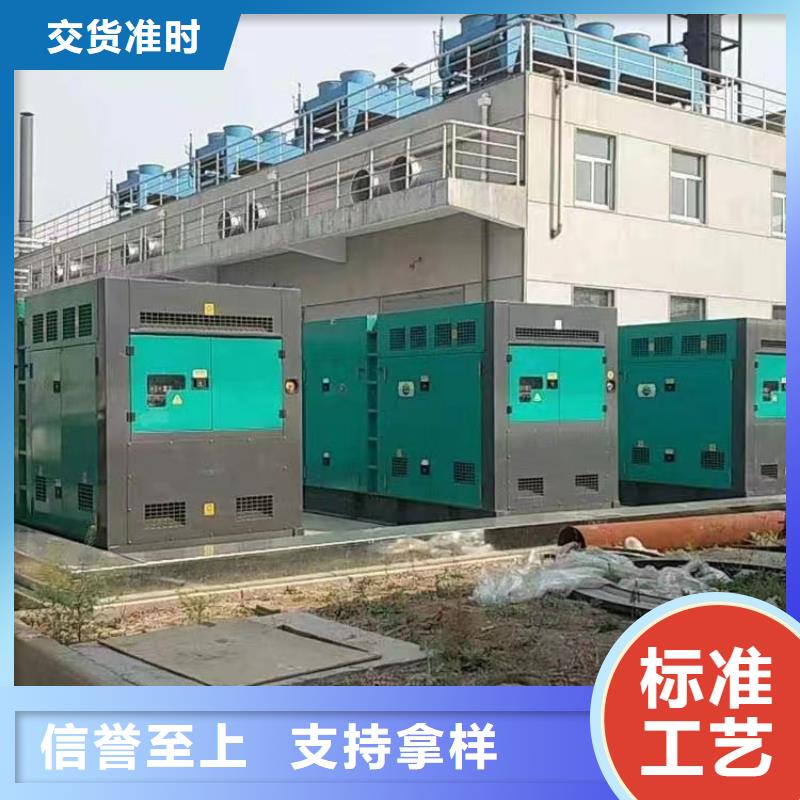 静音发电机租赁1500千瓦发电机快速发货