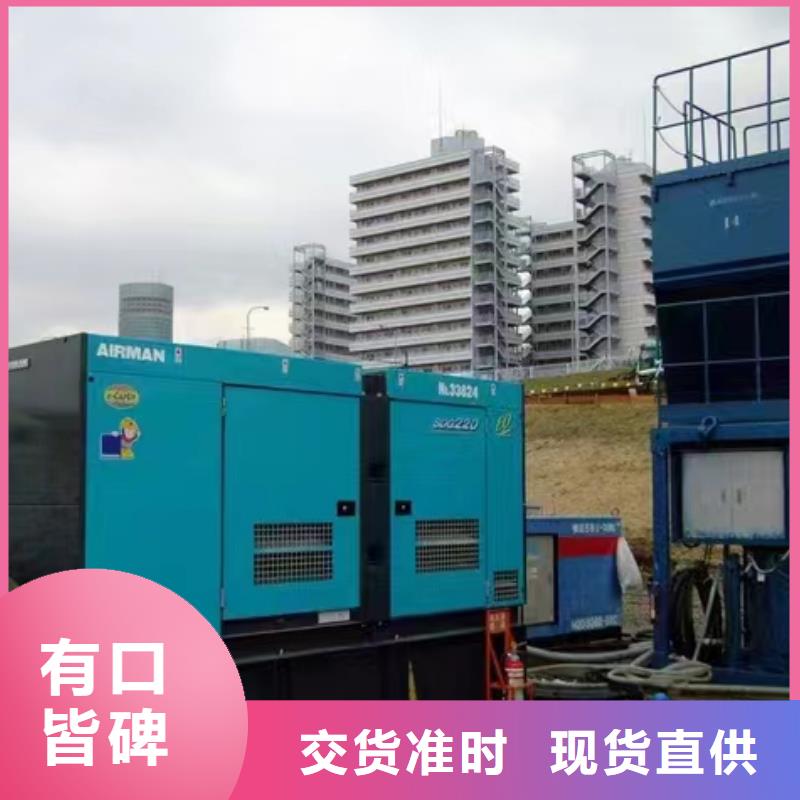 静音发电机出租发电机一个起售