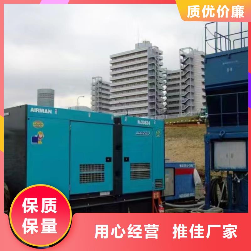 静音发电机发电机租赁可定制有保障