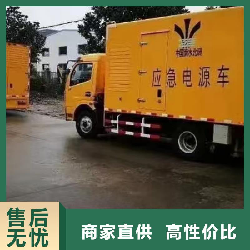 静音发电机发电机租赁价格现货充裕