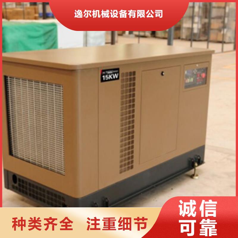 静音发电机柴油发电机出租/租赁产品细节参数