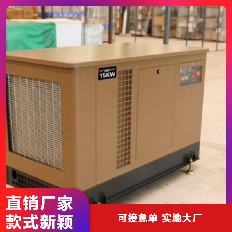 静音发电机柴油发电机回收质量不佳尽管来找我