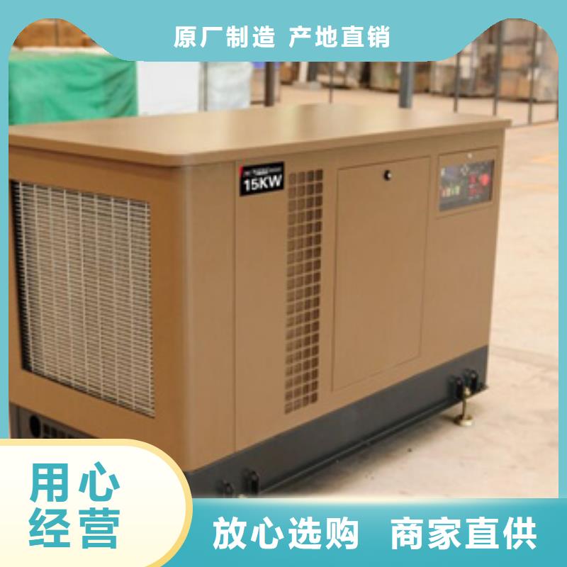 静音发电机租赁1500千瓦发电机快速发货