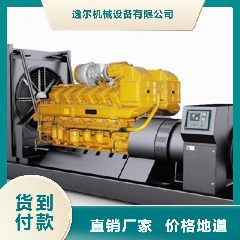 静音发电机,本地发电机租赁符合行业标准