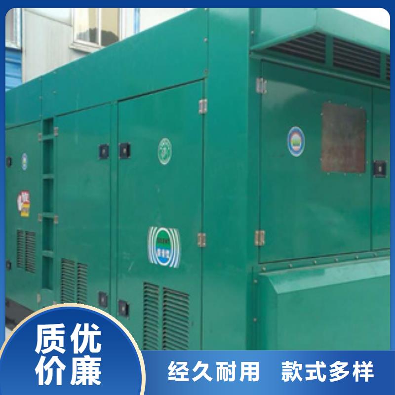 静音发电机发电机租赁可定制有保障