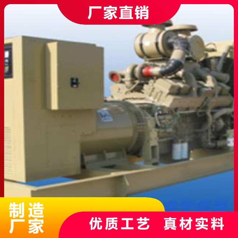 静音发电机柴油发电机出租/租赁产品细节参数