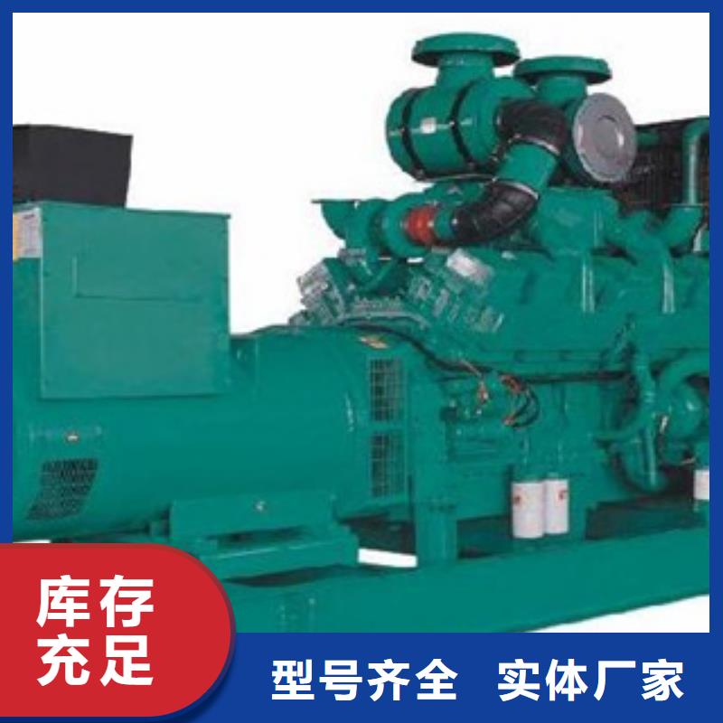 静音发电机柴油发电机出租/租赁产品细节参数