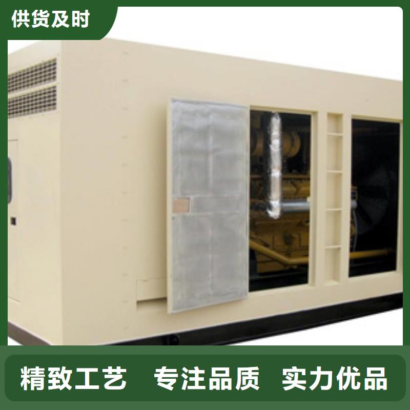 静音发电机发电机租赁可定制有保障