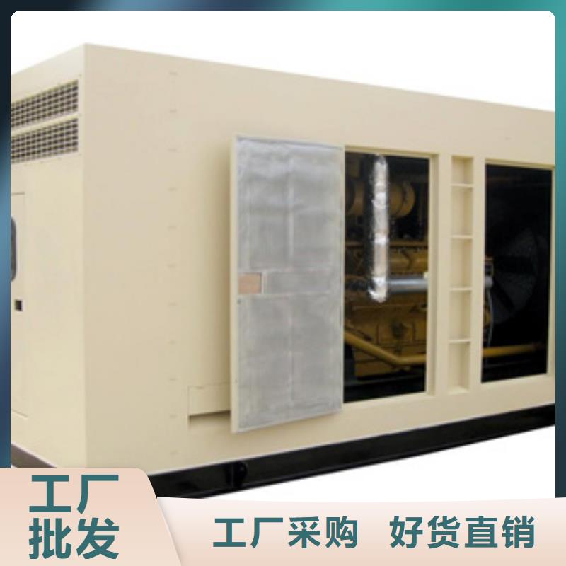 静音发电机-出租发电机实体厂家