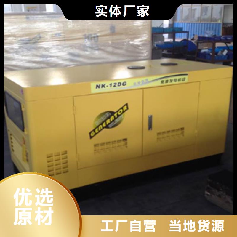 柴油发电机,发电机租赁公司订购