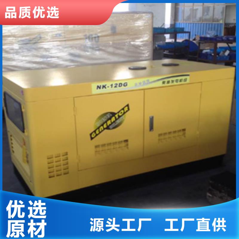 柴油发电机发电机租赁厂家直销直供