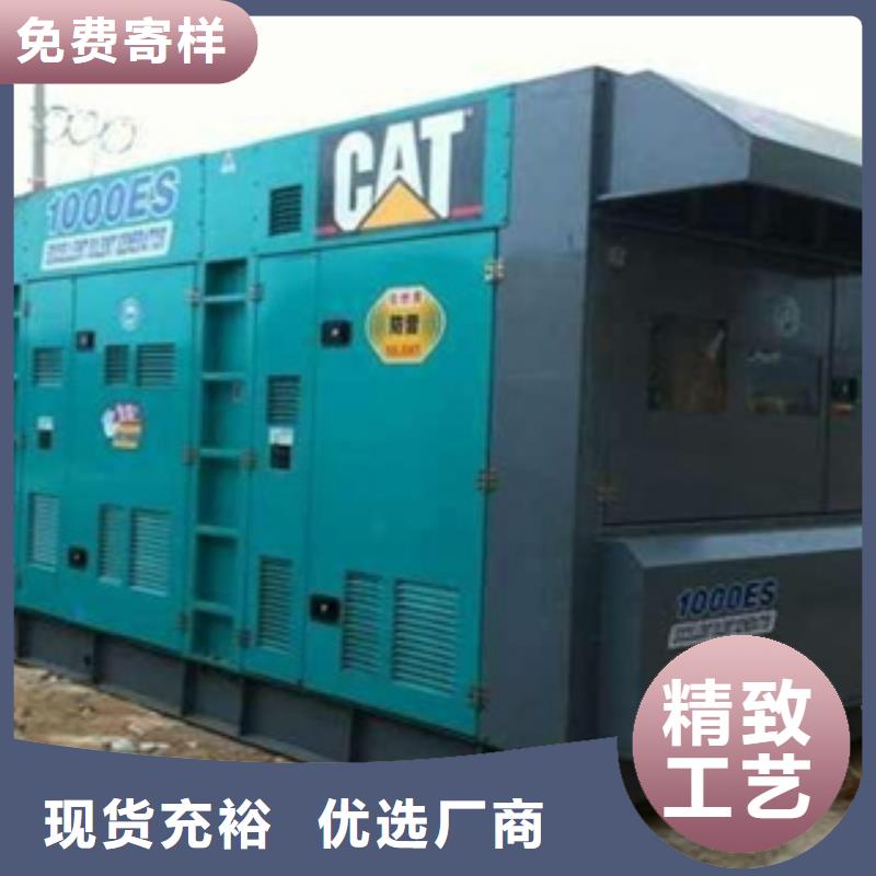 柴油发电机发电机出租满足客户所需