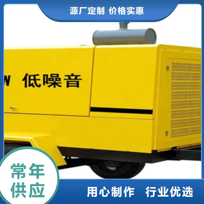 柴油发电机进口发电机回收专业的生产厂家