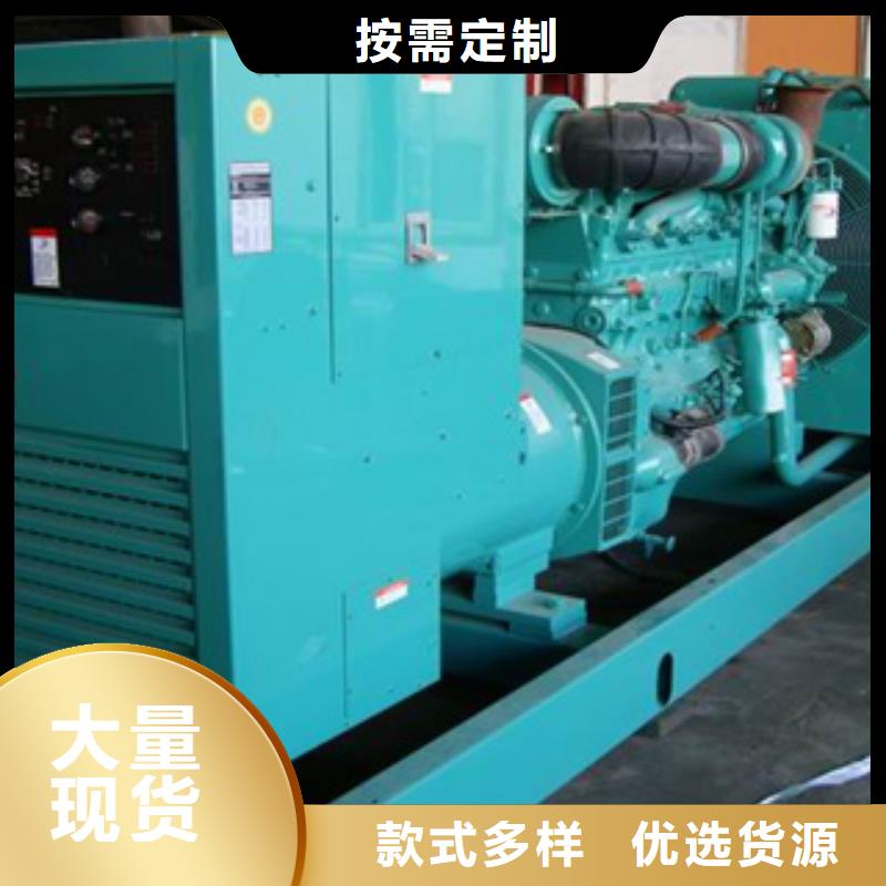 【柴油发电机出租发电机好产品不怕比】