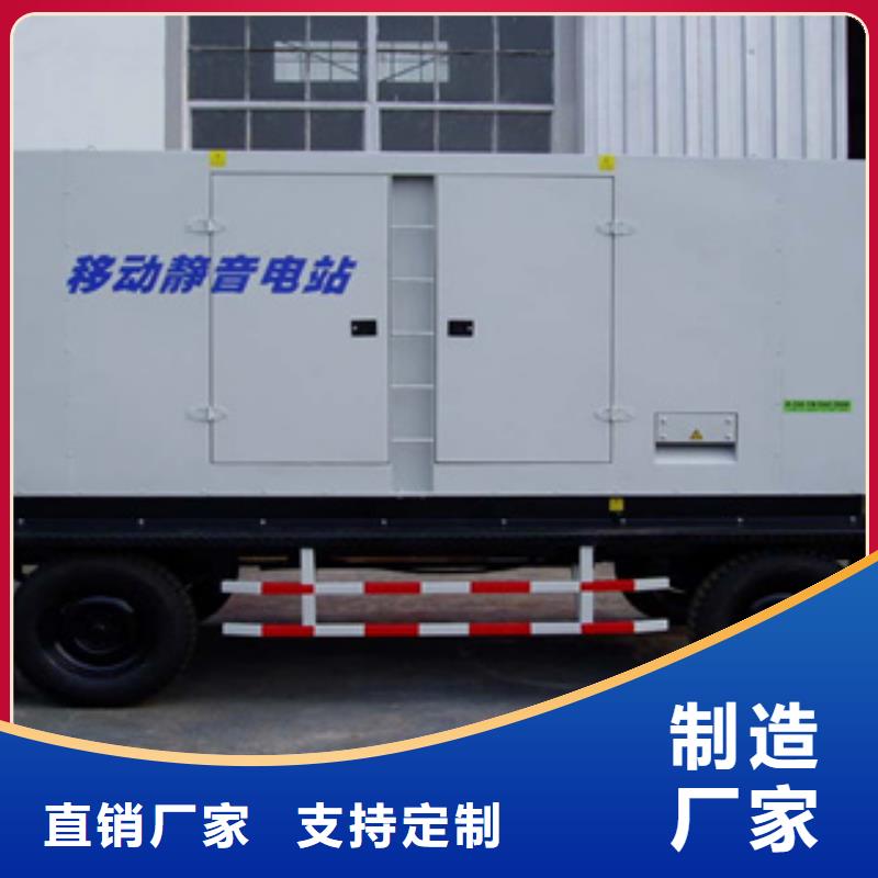 【柴油发电机】大型发电机出租/租赁实体厂家大量现货