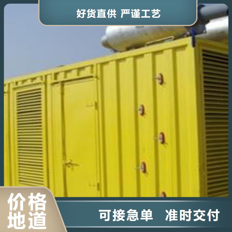 柴油发电机进口发电机回收专业的生产厂家