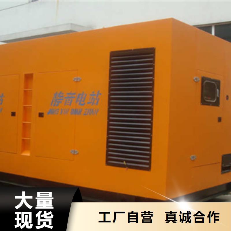 【柴油发电机】柴油发电机回收工艺层层把关