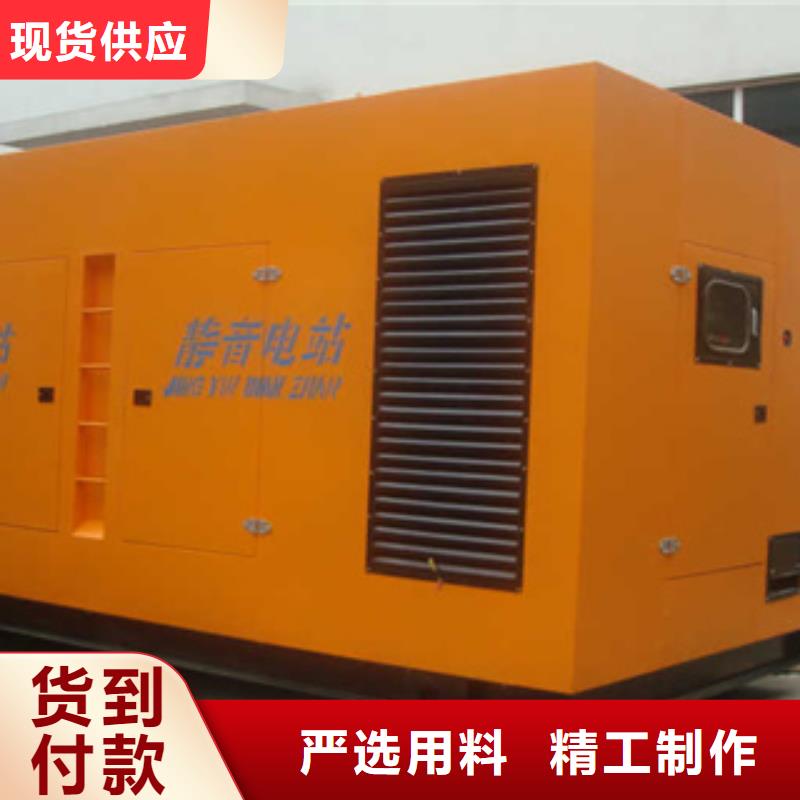 柴油发电机-发电机出租快速报价