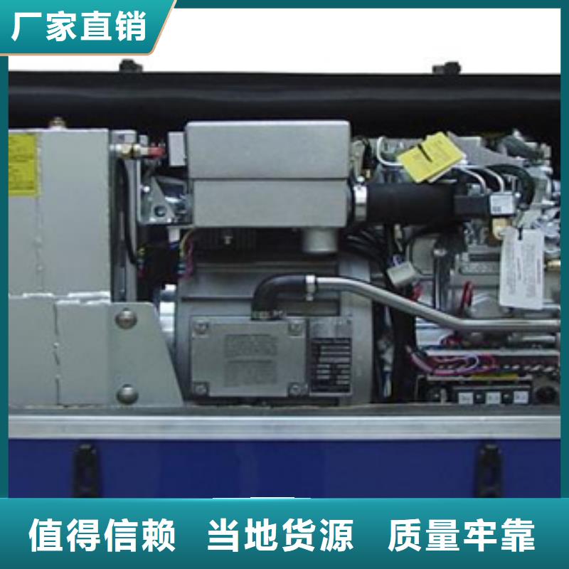 【柴油发电机】柴油发电机回收工艺层层把关