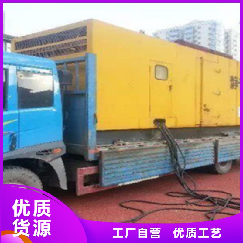 柴油发电机_本地发电机出租/租赁现货充足量大优惠