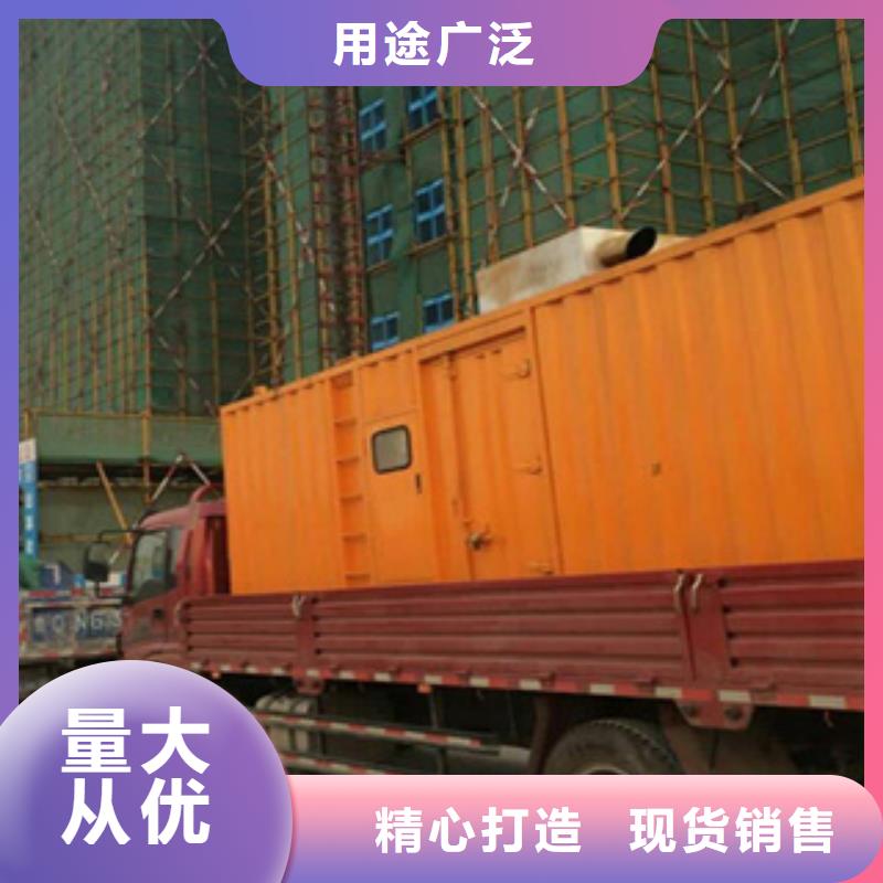 柴油发电机_【租赁2000千瓦发电机】放心得选择