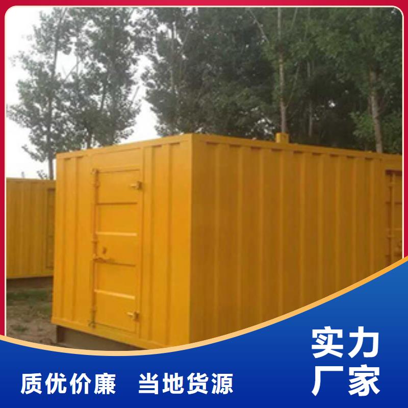 柴油发电机柴油发电机回收厂家直销值得选择
