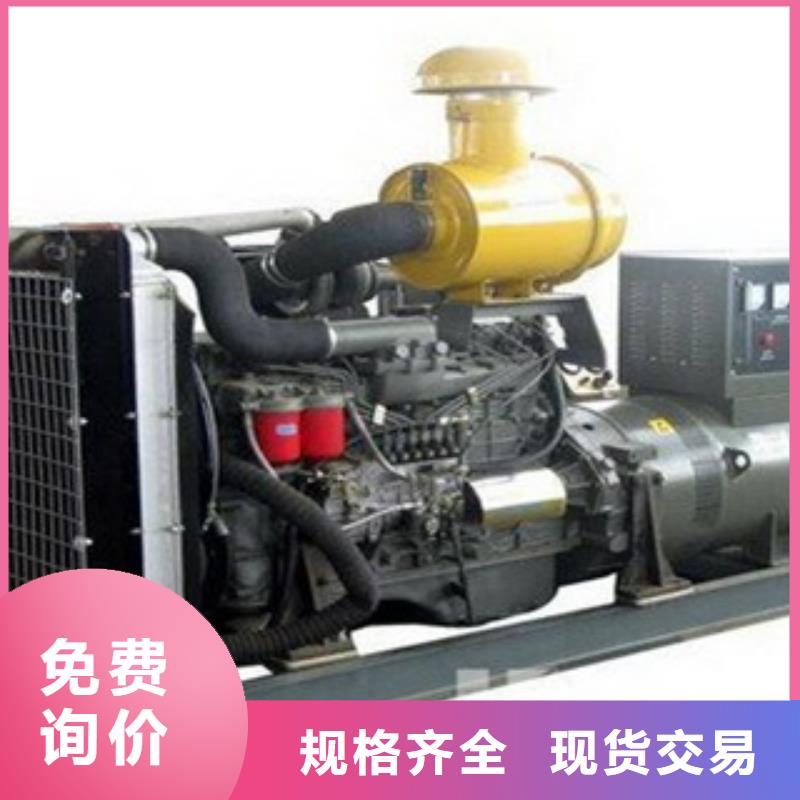 滨州【当地】【柴油发电机】 发电机租赁工艺层层把关