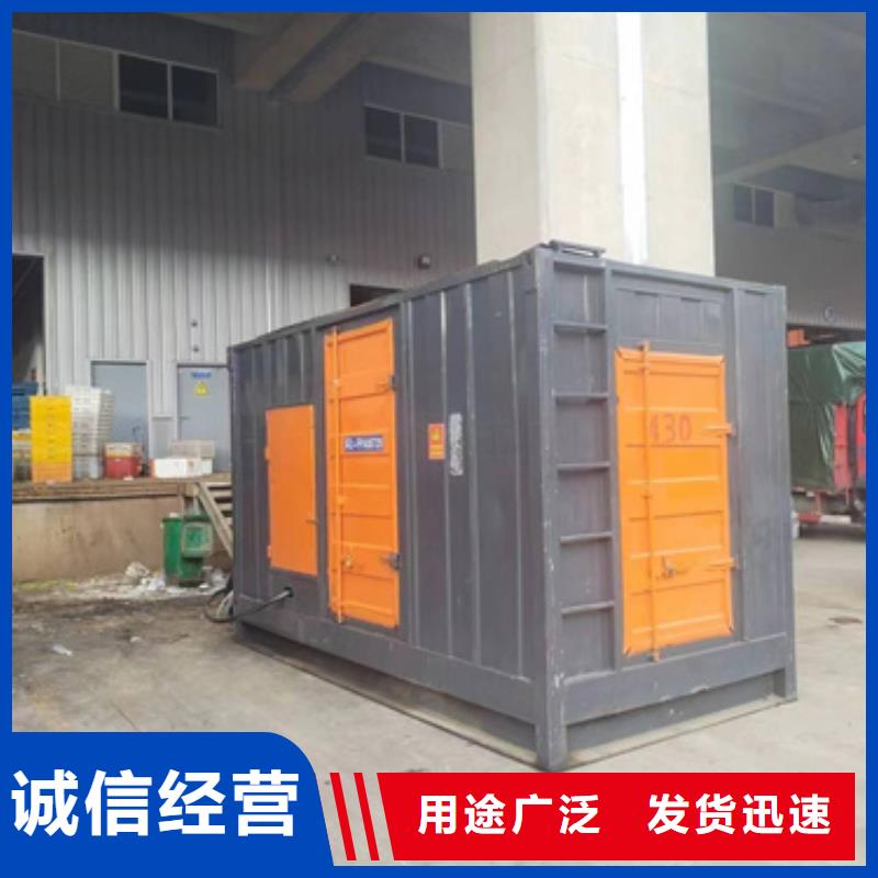 租赁应急发电车含电缆含运费