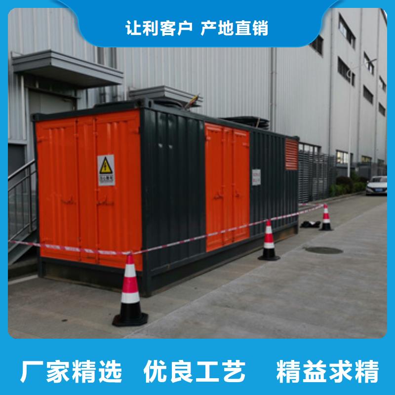 租赁10KV发电机含税含运费可含电缆