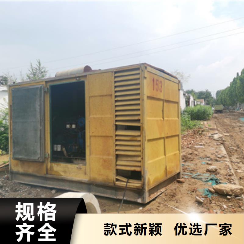 1000KW发电机出租联系电话本地厂家