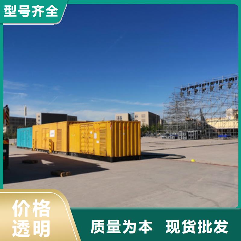 租变压器