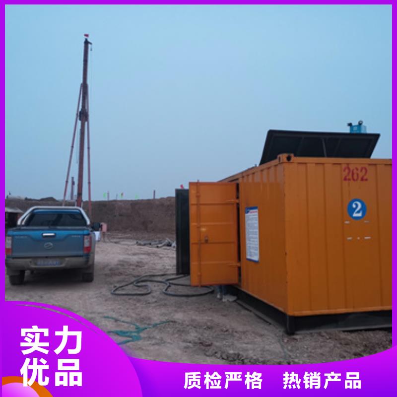 出租200KW发电机含电缆含运费