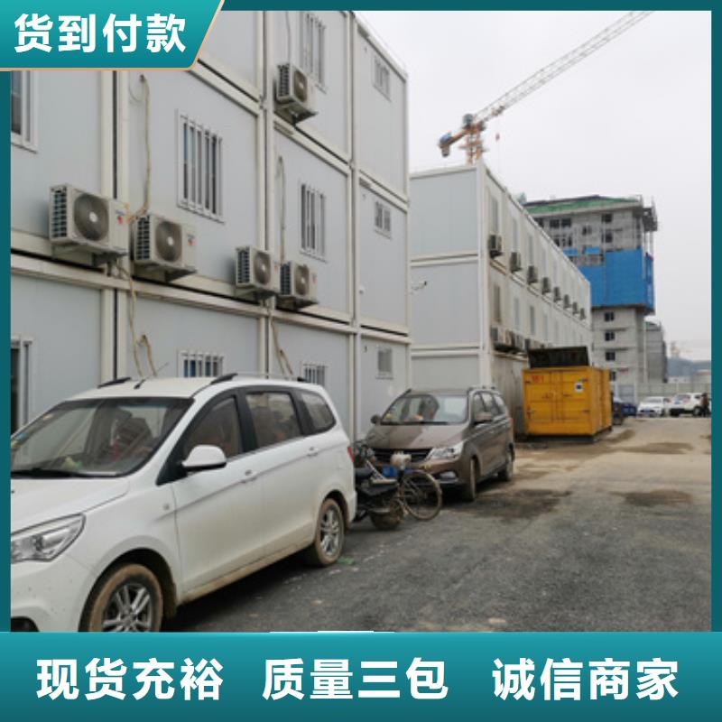 出租静音箱发电机含电缆含运费
