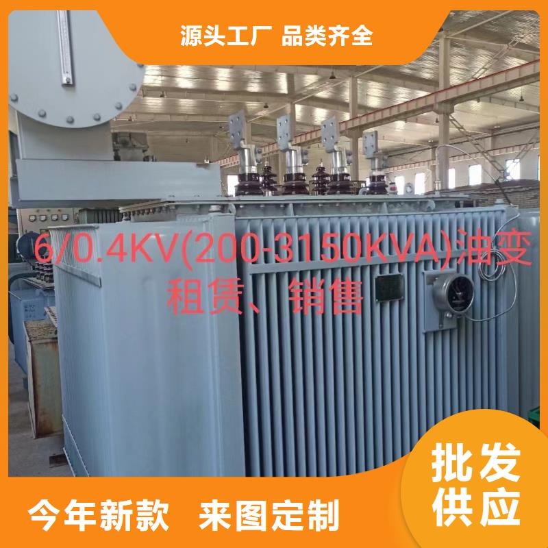 租应急发电车发货快信赖含运费