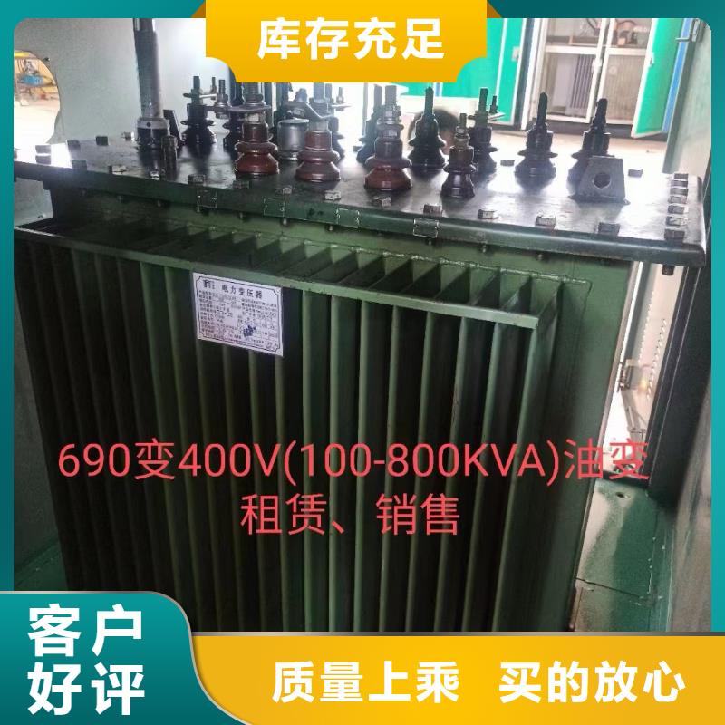 出租高压发电车含运费