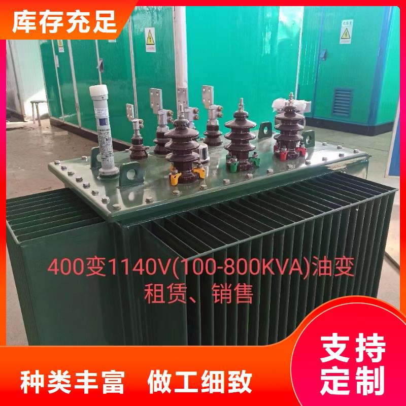 发电机出租发货快信赖含运费