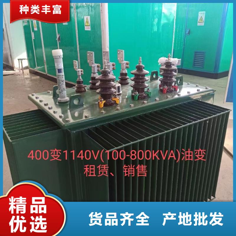 UPS电源出租质量优发货快