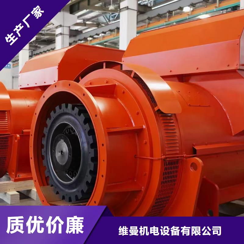 400KW应急电源车出租含运费提供电缆现货