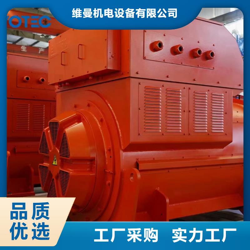发电机出租公司