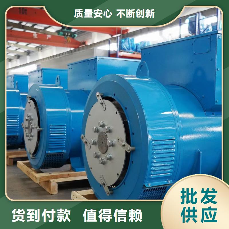 发电机出租公司发货快包运费
