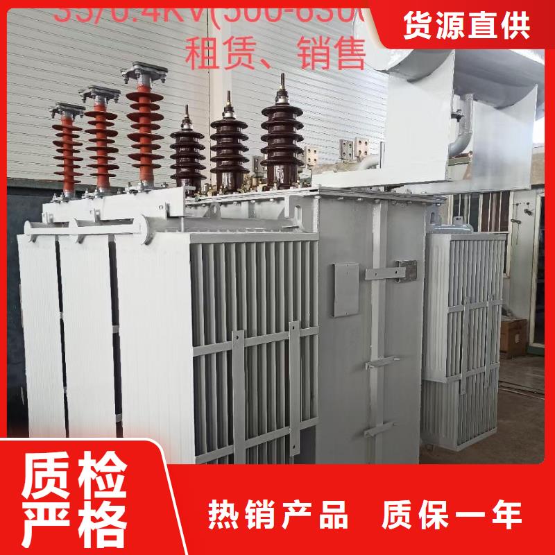 发电车出租发货快信赖含运费