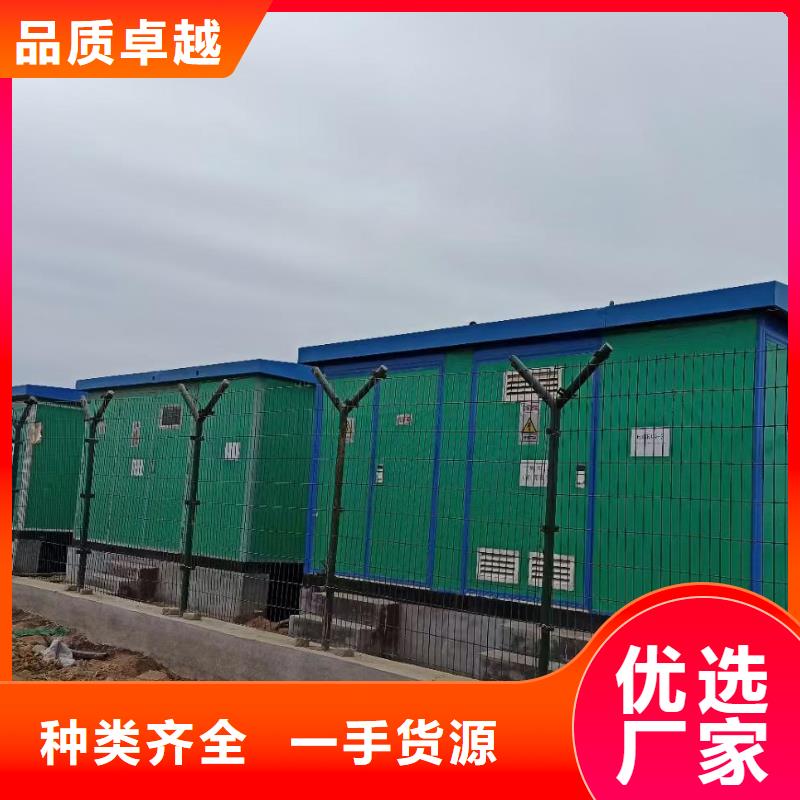 发电机租赁电话本地厂家