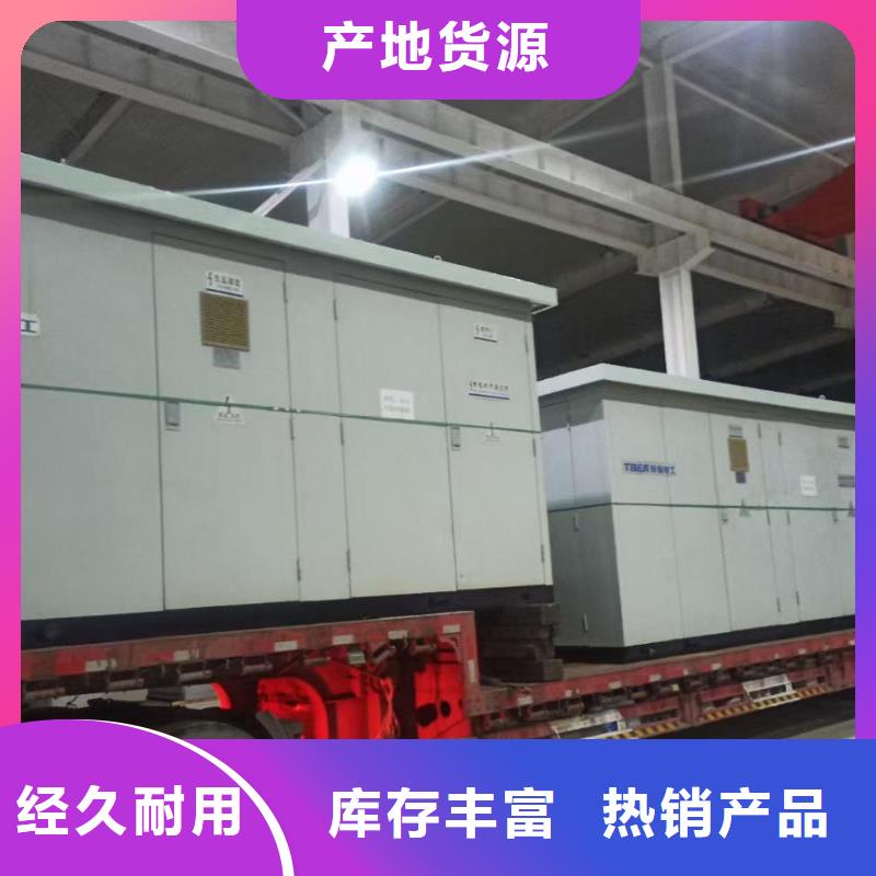 200KW发电机出租发货快信赖含运费