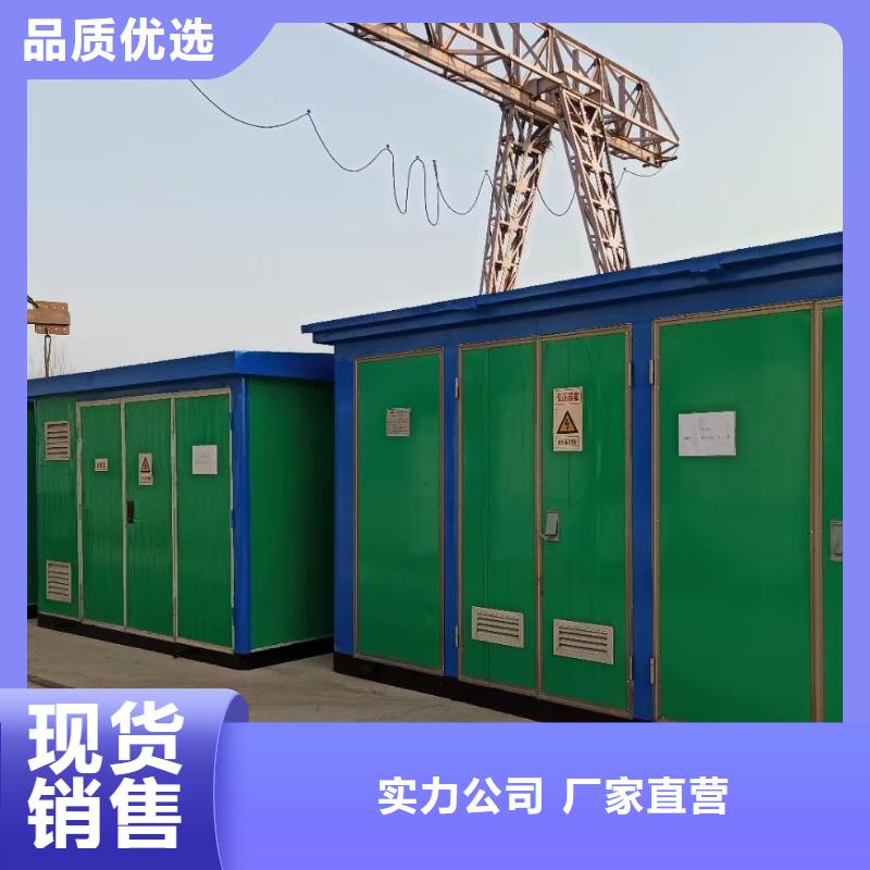 UPS电源车出租发货快信赖含运费