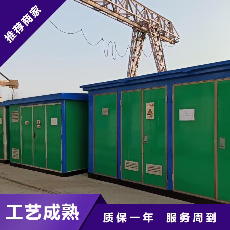 变压器租赁口碑好信息