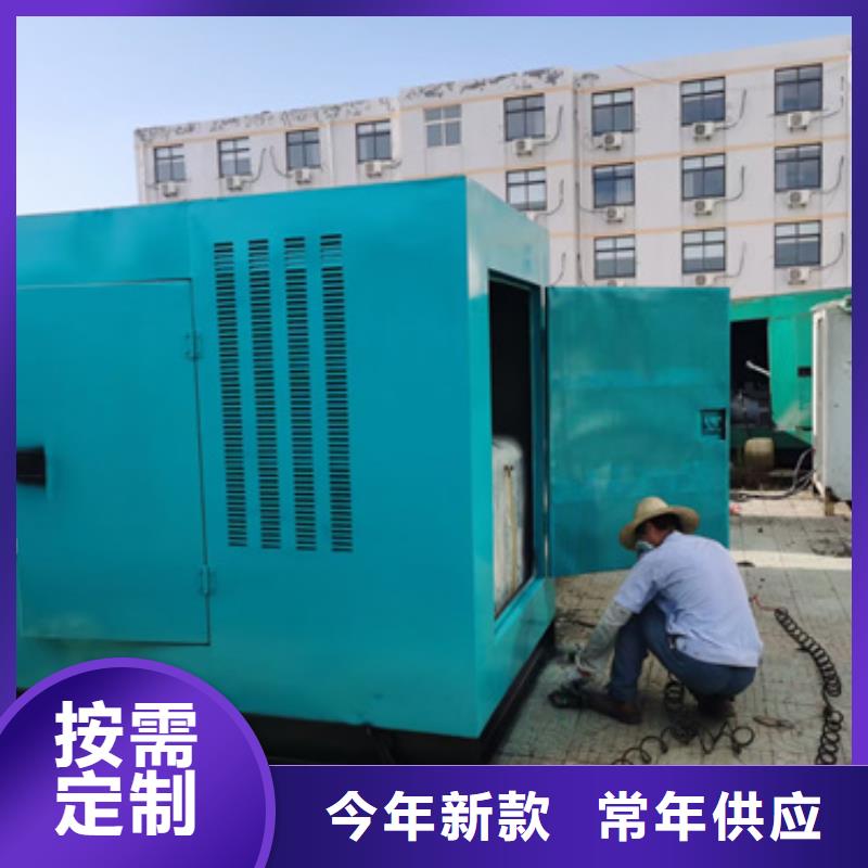 UPS电源租赁口碑好信息