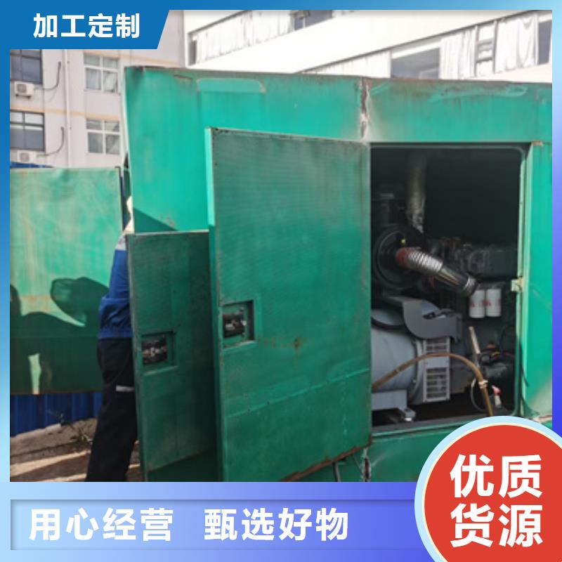 600KW发电机出租
