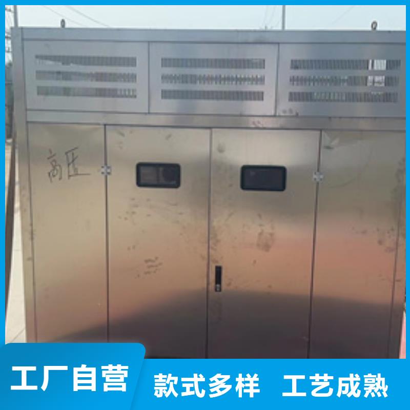 应急电源车租赁